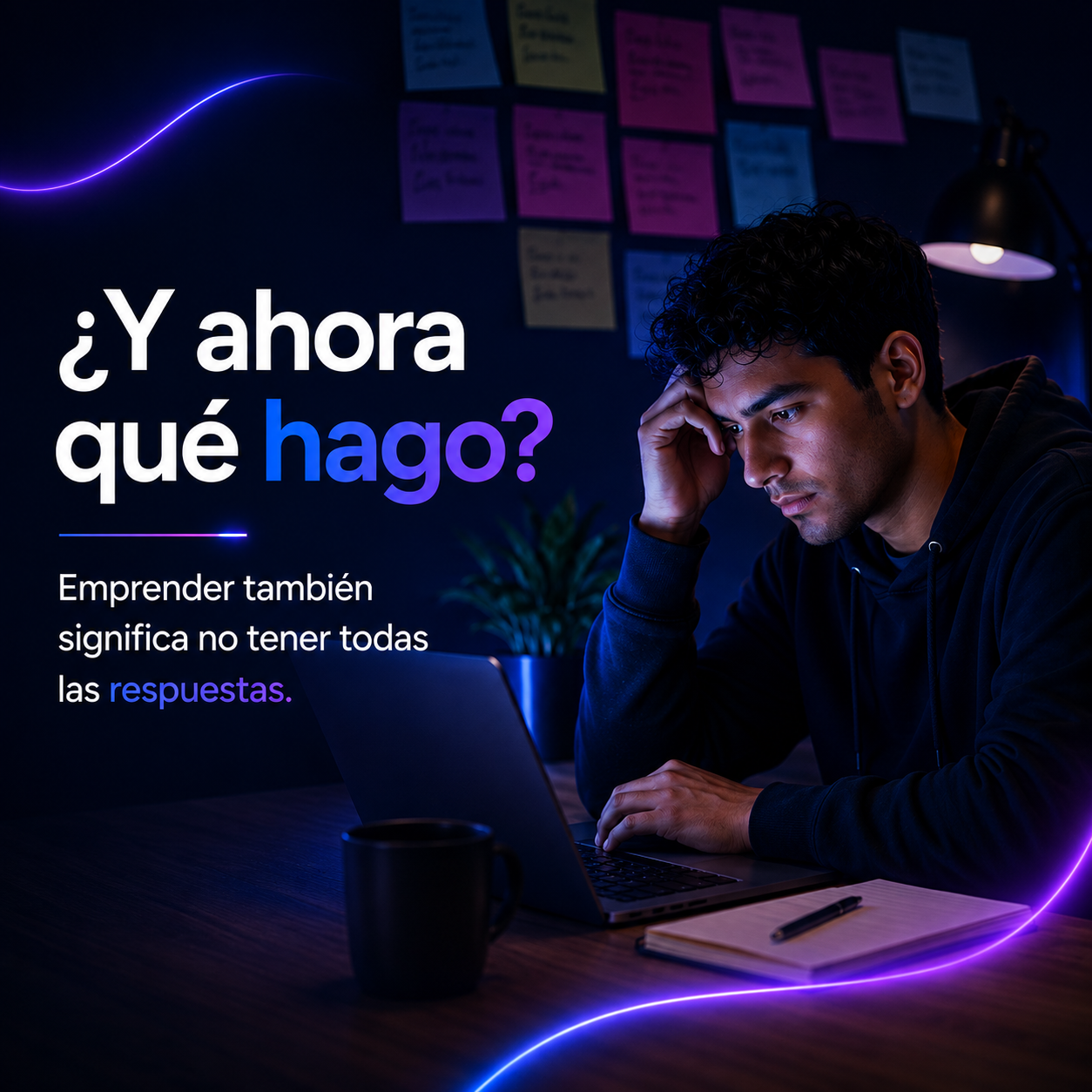Tener una buena idea no significa tener todas las respuestas