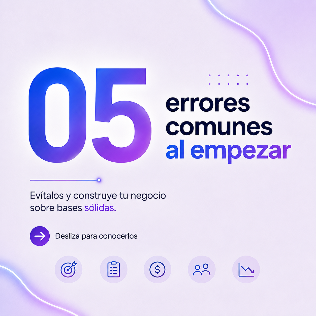 Empezar también significa equivocarse. ⚠️

Hay errores que a